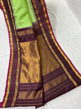 GADWAL PURE SILK HANDLOOM SAREE WITH GAP BORDER