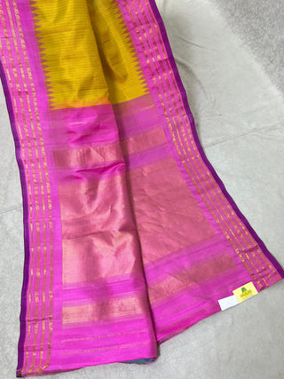 GADWAL PURE SILK HANDLOOM SAREE WITH GAP BORDER