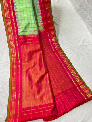 GADWAL PURE SILK HANDLOOM SAREE WITH GAP BORDER