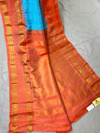 GADWAL PURE SILK HANDLOOM SAREE WITH GAP BORDER