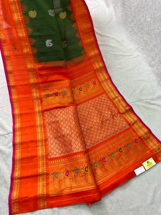 GADWAL PURE SILK HANDLOOM SAREE WITH KUTTU TEMPLE BORDER