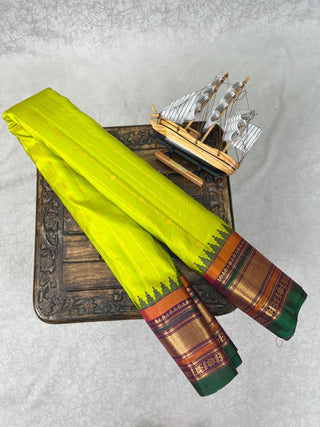 GADWAL PURE SILK HANDLOOM SAREE