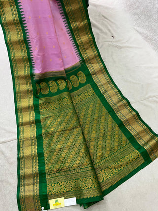 GADWAL PURE SILK HANDLOOM SAREE