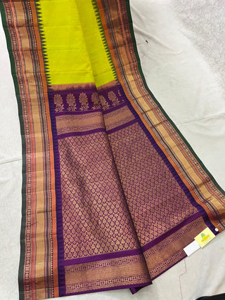 GADWAL PURE SILK HANDLOOM SAREE