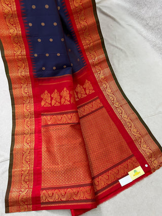 GADWAL PURE SILK HANDLOOM SAREE