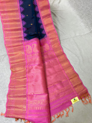 GADWAL PURE SILK HANDLOOM SAREE