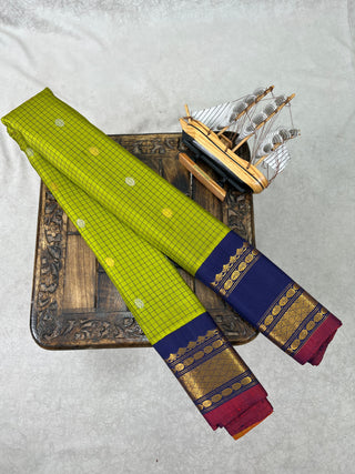 GADWAL PURE SILK HANDLOOM SAREE