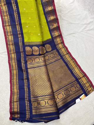 GADWAL PURE SILK HANDLOOM SAREE