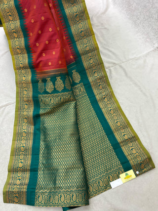 GADWAL PURE SILK HANDLOOM SAREE