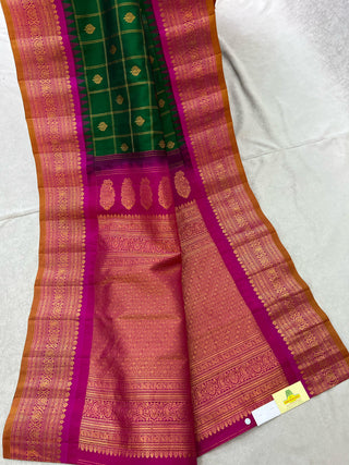 GADWAL PURE SILK HANDLOOM SAREE