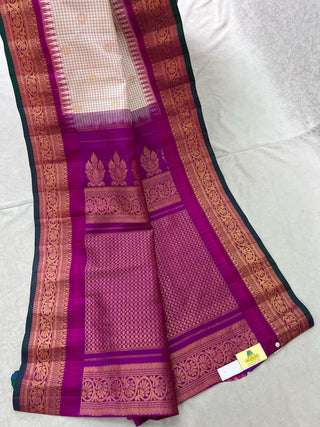 GADWAL PURE SILK HANDLOOM SAREE