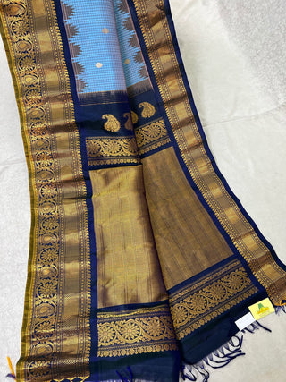 GADWAL PURE SILK HANDLOOM SAREE