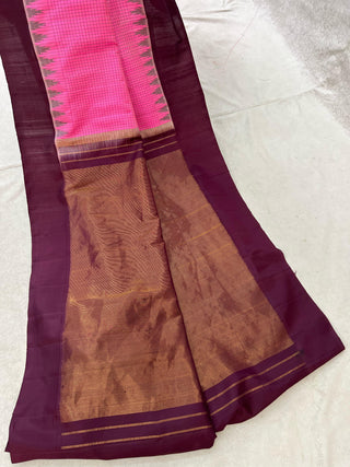 GADWAL PURE SILK HANDLOOM SAREE