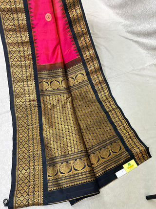 GADWAL PURE SILK HANDLOOM SAREE