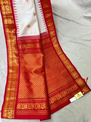 GADWAL PURE SILK HANDLOOM SAREE