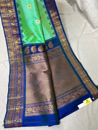 GADWAL PURE SILK HANDLOOM SAREE