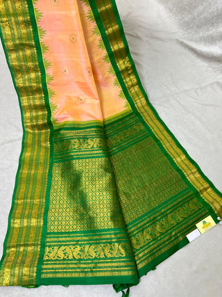 GADWAL PURE SILK HANDLOOM SAREE