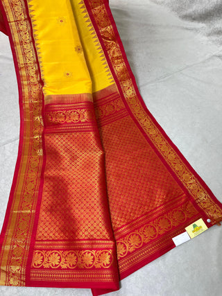 GADWAL PURE SILK HANDLOOM SAREE