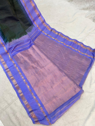 GADWAL PURE SILK HANDLOOM SAREE