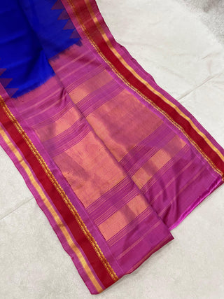 GADWAL PURE SILK HANDLOOM SAREE