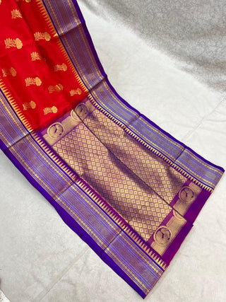 VEKATGIRI PURE SILK HANDLOOM SAREE