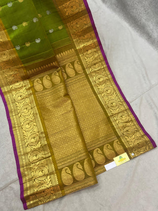 GADWAL PURE SILK HANDLOOM SAREE