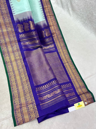 GADWAL PURE SILK HANDLOOM SAREE