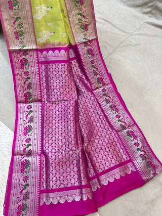 VEKATGIRI PURE SILK HANDLOOM SAREE
