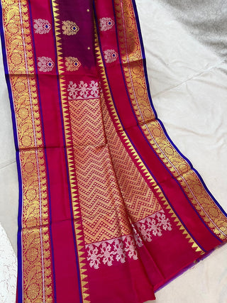 VEKATGIRI PURE SILK HANDLOOM SAREE