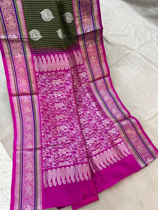 VEKATGIRI PURE SILK HANDLOOM SAREE