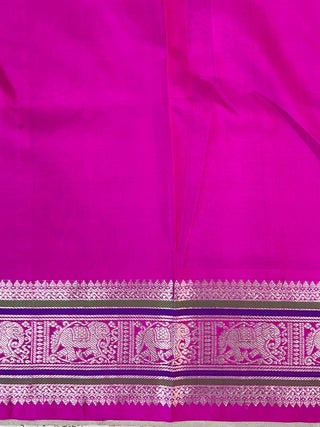 VEKATGIRI PURE SILK HANDLOOM SAREE