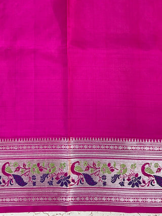 VEKATGIRI PURE SILK HANDLOOM SAREE
