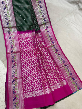 VEKATGIRI PURE SILK HANDLOOM SAREE