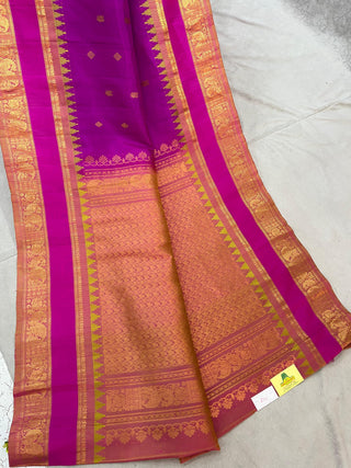 GADWAL PURE SILK GAP BORDER HANDLOOM SAREE
