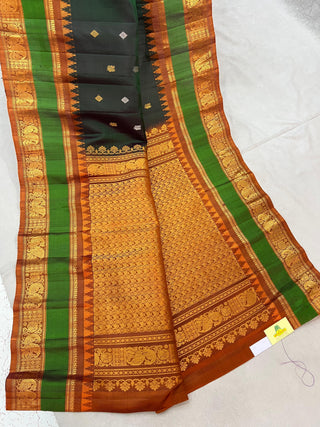 GADWAL PURE SILK GAP BORDER HANDLOOM SAREE