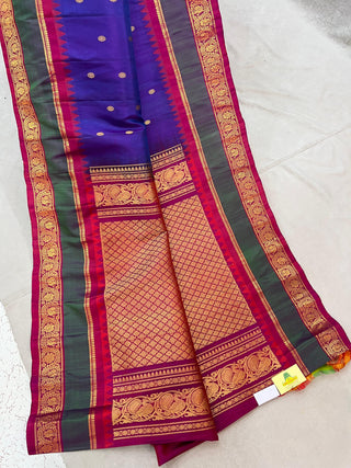 GADWAL PURE SILK GAP BORDER HANDLOOM SAREE