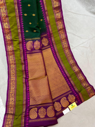 GADWAL PURE SILK GAP BORDER HANDLOOM SAREE