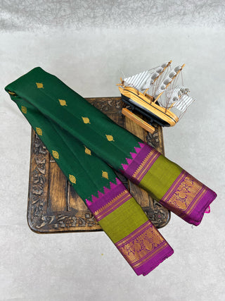 GADWAL PURE SILK GAP BORDER HANDLOOM SAREE