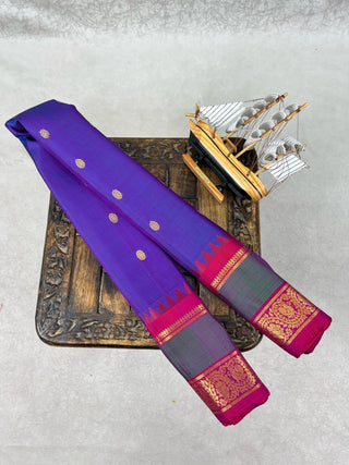 GADWAL PURE SILK GAP BORDER HANDLOOM SAREE