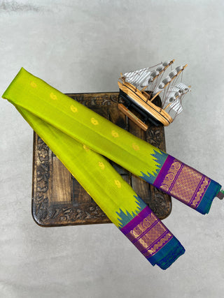 GADWAL PURE SILK HANDLOOM SAREE