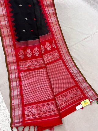 GADWAL PURE SILK HANDLOOM SAREE