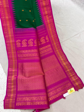 GADWAL PURE SILK HANDLOOM SAREE