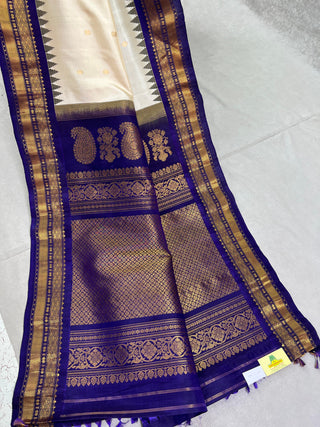 GADWAL PURE SILK HANDLOOM SAREE