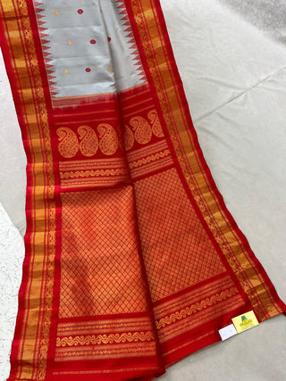 GADWAL PURE SILK HANDLOOM SAREE