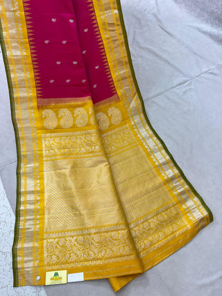 GADWAL PURE SILK HANDLOOM SAREE