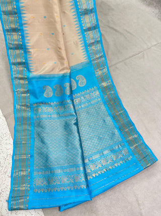 GADWAL PURE SILK HANDLOOM SAREE