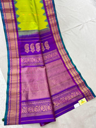 GADWAL PURE SILK HANDLOOM SAREE