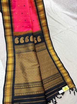 GADWAL PURE SILK HANDLOOM SAREE