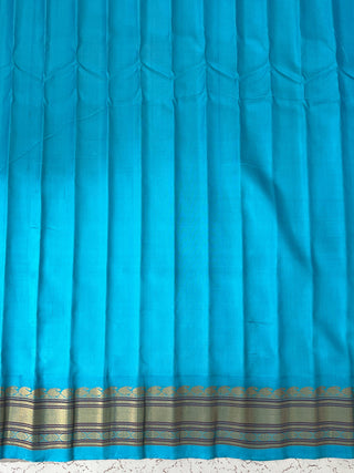 GADWAL PURE SILK HANDLOOM SAREE