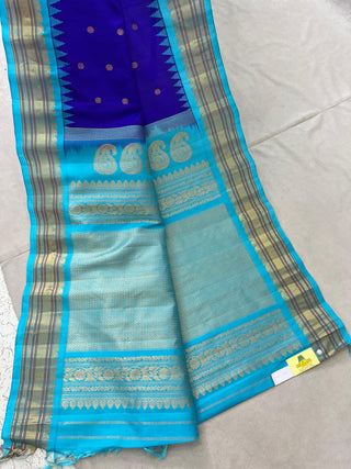 GADWAL PURE SILK HANDLOOM SAREE